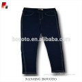 /msite/products/detail/productid/53282756/id/527396.html